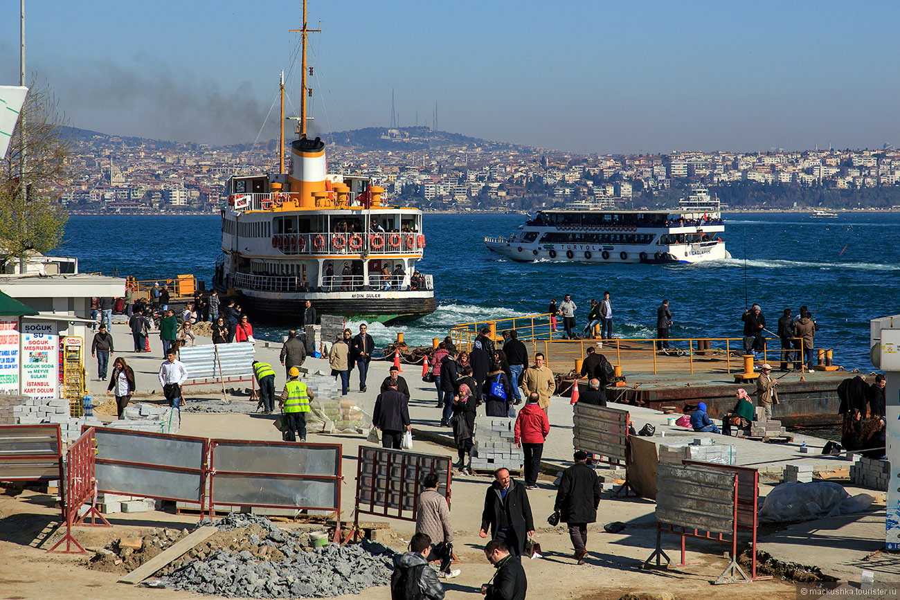 Istanbul